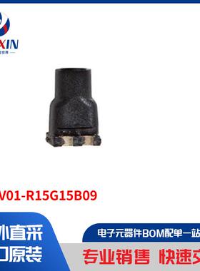 SMTV01-R15G15B09 光电器件 光导管