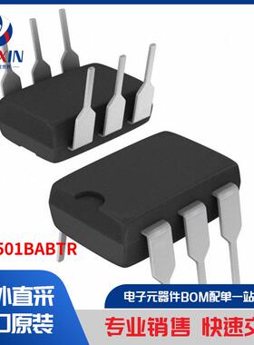 LH1501BABTR 继电器 固态继电器 (SSR)