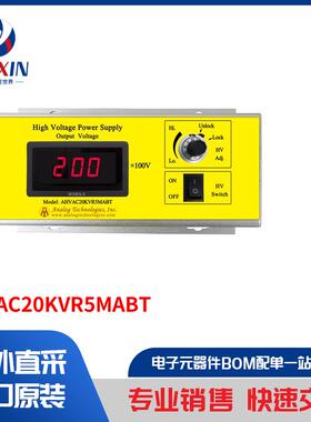 AHVAC20KVR5MABT 电源 - 外部/内部（板外） AC DC 转换器