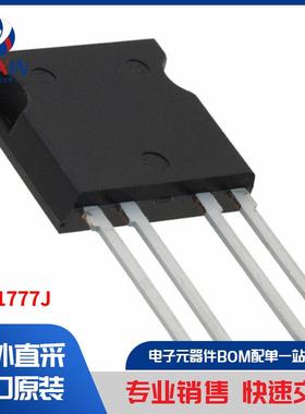 CPC1777J 继电器 固态继电器 (SSR)