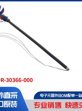 FB-DR-30366-000 音频产品 麦克风