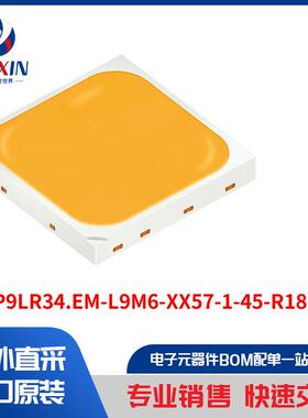 GW P9LR34.EM-L9M6-XX57-1-45-R18 光电器件 白色 LED 照明