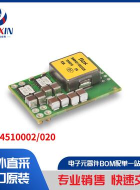 BMR4510002/020 板安装电源 直流转换器