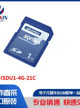 SQF-ISDU1-4G-21C 内存 - 模组、卡片 记忆卡