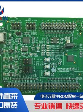 LIFCL-PCIEB-EVN 开发板、套件、编程器 评估板