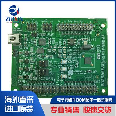 电子元器件原装进口速度优