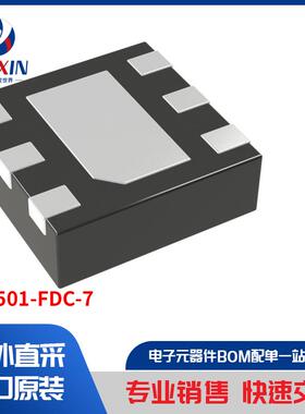 AH8501-FDC-7 传感器，变送器 磁性传感器 线性、罗盘（IC）
