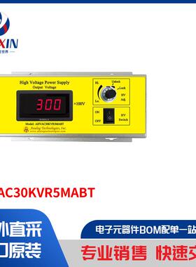 AHVAC30KVR5MABT 电源 - 外部/内部（板外） AC DC 转换器