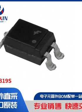 FOD819S 隔离器 光耦合器、光隔离器 晶体管、光电输出光隔离器