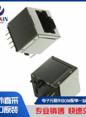 RDP-5SPFFH-TCM7001 连接器、互连元件 模组化连接器