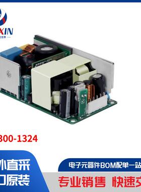 EPG300-1324 电源 - 外部/内部（板外） AC DC 转换器