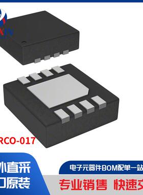 G-MRCO-017 传感器，变送器 磁性传感器 线性、罗盘（IC）