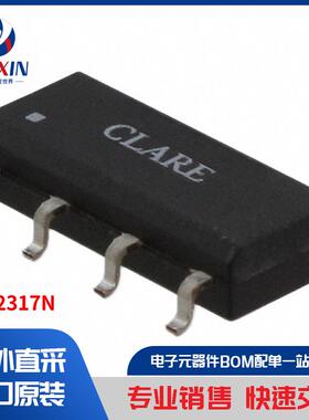 CPC2317N 继电器 固态继电器 (SSR)