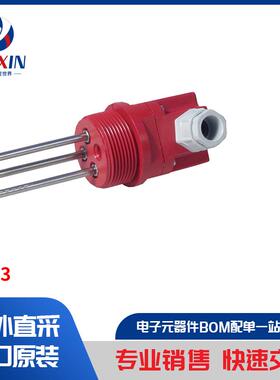 VNYI3 传感器，变送器 浮子，液位传感器