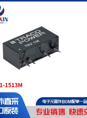 TRV 1-1513M 板安装电源 直流转换器