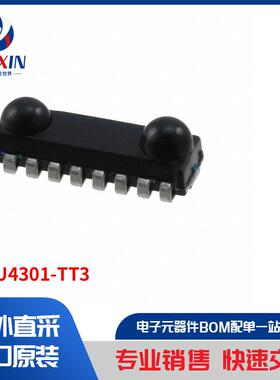 TFDU4301-TT3 传感器，变送器 IrDA 收发器模块