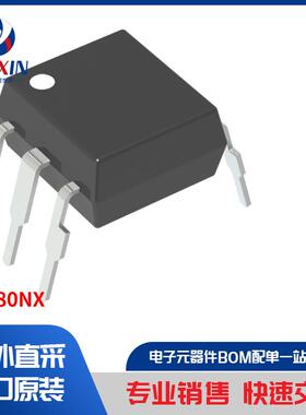 CQY80NX 隔离器 光耦合器、光隔离器 晶体管、光电输出光隔离器