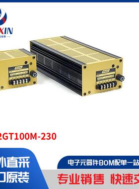 VB32GT100M-230 电源 - 外部/内部（板外） AC DC 转换器