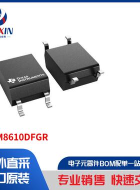 ISOM8610DFGR 隔离器 隔离器 - 闸极驱动器