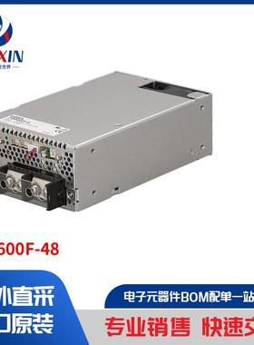 PBA600F-48 电源 - 外部/内部（板外） AC DC 转换器