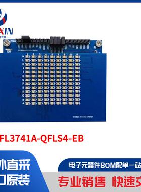 IS31FL3741A-QFLS4-EB 开发板，套件，编程器 评估板