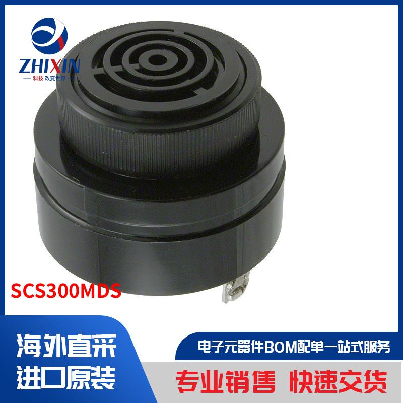 电子元器件原装进口速度优