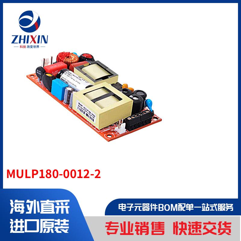 电子元器件原装进口速度优