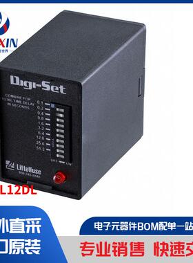 TDML12DL 工业自动化与控制 延时继电器