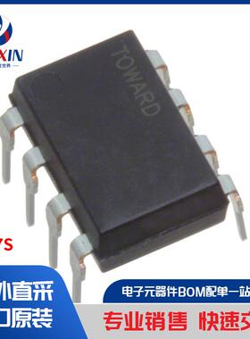 AC37S 继电器 固态继电器 (SSR)