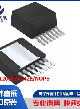 LMZ12001EXTTZE/NOPB 板安装电源 直流转换器
