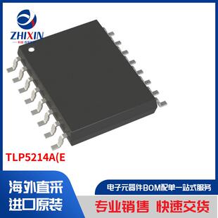 TLP5214A(E 隔离器 隔离器 - 闸极驱动器