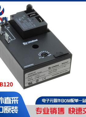 HRDB120 工业自动化与控制 延时继电器