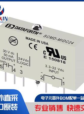 SCM7B41-04D 感测器、传感器 感测器、传感器放大器