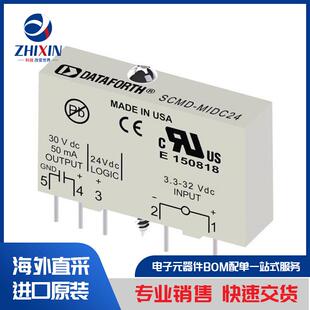 传感器 感测器 传感器放大器 1702 SCM9B