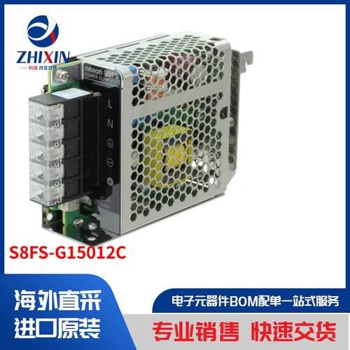 电子元器件原装进口速度优