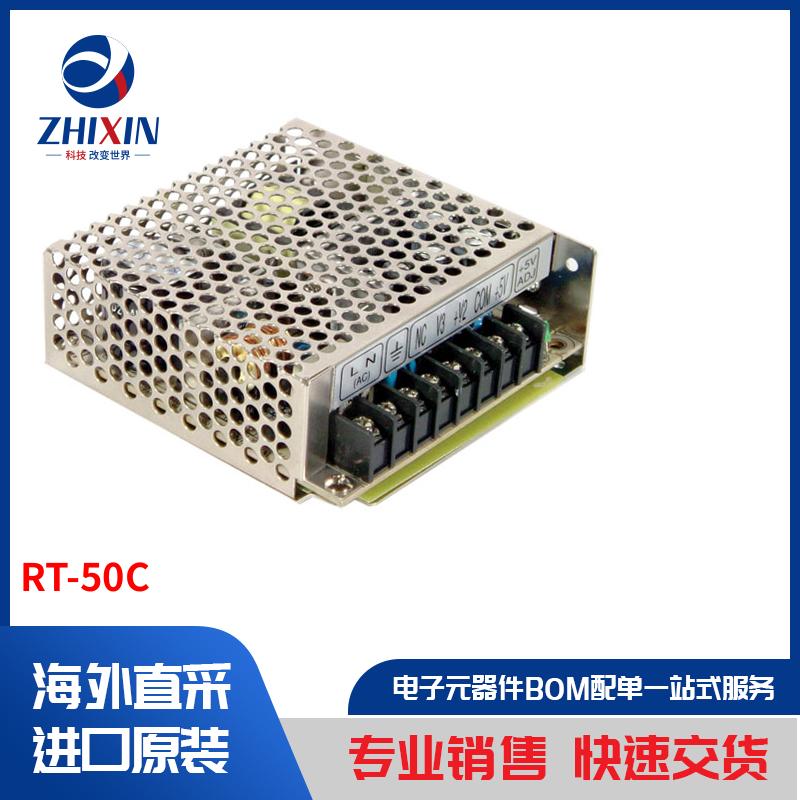 电子元器件原装进口速度优