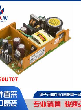 SDS60UT07 电源 - 外部/内部（板外） AC DC 转换器