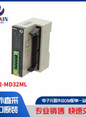 DRT2-MD32ML 传感器，变送器 传感器接口接线块