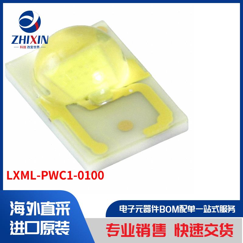 电子元器件原装进口速度优