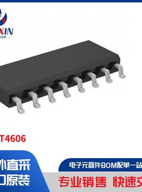 TCMT4606 隔离器 光耦合器、光隔离器