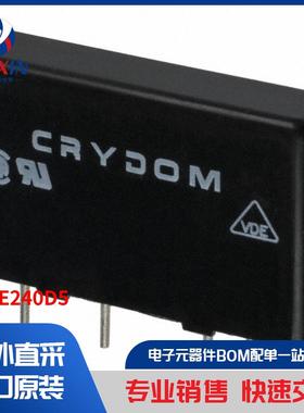 MCXE240D5 继电器 固态继电器 (SSR)