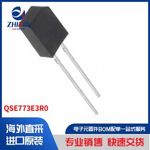 QSE773E3R0 变送器 光学传感器 光电二极管 传感器