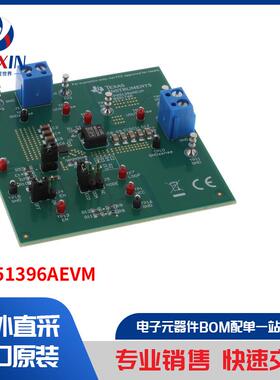 TPS51396AEVM 开发板，套件，编程器 评估板