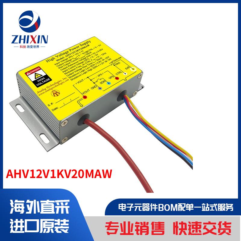 电子元器件原装进口速度优