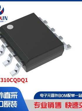 ISO7310CQDQ1 隔离器 数位隔离器