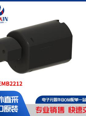 HD-EMB2212 马达、螺线管、驱动板／模组 马达 - AC、DC