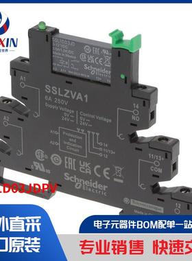 SSL1D03JDPV 继电器 固态继电器 (SSR)