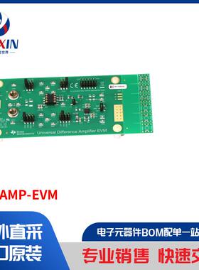 DIFFAMP-EVM 开发板，套件，编程器 评估板 运算放大器评估板