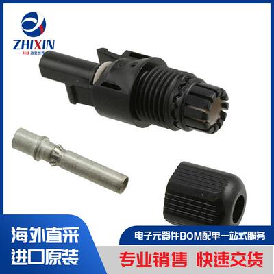 电子元器件原装进口速度优