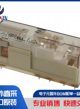 ASFM0162S 继电器 安全继电器